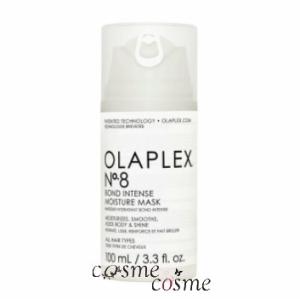 OLAPLEX（オラプレックス） No.2 ボンドパーフェクター 525ml