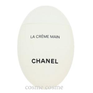 シャネル ル リフト ラ クレーム マン 50mL Amazon | [ギフトラッピング] シャネル CHANEL ハンドクリーム