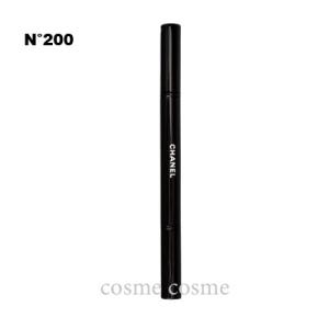 【新品未使用】CHANEL ヌワールアリュール 10 ヌワール　2本セット CHANEL2022秋コレクション】ヌワールアリュール 10 ヌワール