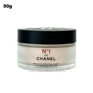 LE LIFT 【並行輸入品】シャネル LL プロ マスク 50g(3145891419009