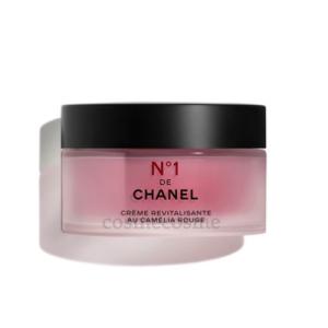 シャネル クリーム N°1 ドゥ シャネル 50g(3145891407402) ギフト プレゼント