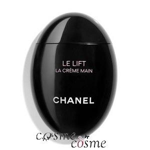 LE LIFT シャネル ル リフト ラ クレーム マン 50ml LE LIFT シャネル ル リフト ラ クレーム マン 50ml