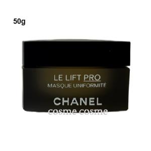 シャネル LL プロ マスク 50g(3145891419009) ギフト プレゼント 対応可｜cosmecosmecosme