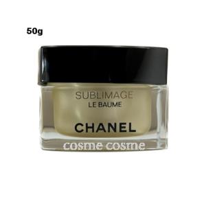 シャネル サブリマージュ ル ボーム 50g(3145891440300)  ギフト プレゼント 対応可｜cosmecosmecosme