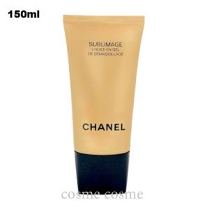 HYDRA BEAUTY イドゥラ ビューティー ウォータリー クリーム イドゥラ ビューティ ウォータリー クリーム｜CHANELの使い方を