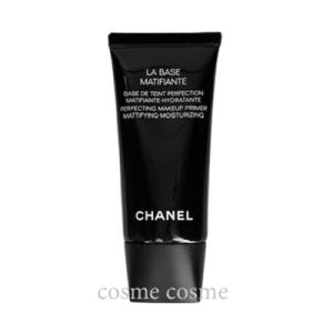 CHANEL（シャネル） [正規ラッピング済] ボディローション ココ