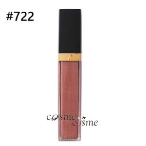 【並行輸入品】シャネル ルージュ ココ グロス #722 ノーチェ モスカータ(3145891567...