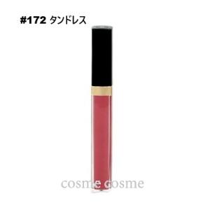 CHANEL 【メール便可】シャネル ルージュ ココ グロス #728