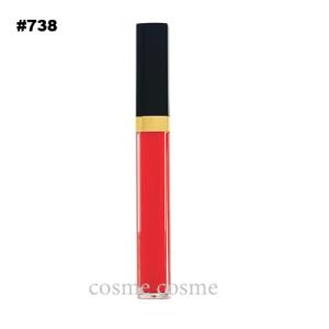 【新品未使用】シャネル ルージュココグロス 3本セット& 香水サンプル1.5ml CHANEL ルージュ ココ グロス トリオ セット クリスマスコフレ ポーチ