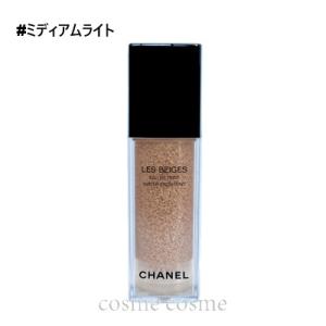 専用です！　　新品　CANEL   レベージュトゥッシュドゥタン　B10 Amazon | 【国内正規品】CHANEL シャネル レ ベージュ