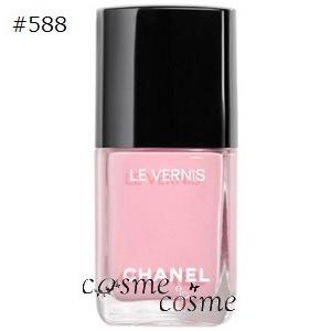 シャネル ヴェルニ ロング トゥニュ 5 佐川急便指定 5958 Y コスメリンク Yahoo 店 通販 Yahoo ショッピング