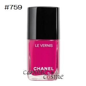 シャネル ヴェルニ ロング トゥニュ 759 エナジー ギフト プレゼント 対応可 コスメコスメ 通販 Yahoo ショッピング