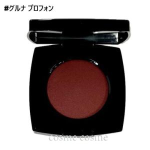 【並行輸入品】シャネル  ジュ コントゥラスト アンタンス #グルナ プロフォン(314589168...