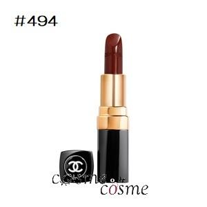 シャネル　ルージュココシャイン　ポーチセット CHANEL/シャネル 2025年新作コスメ情報 【春夏コレクション＆新