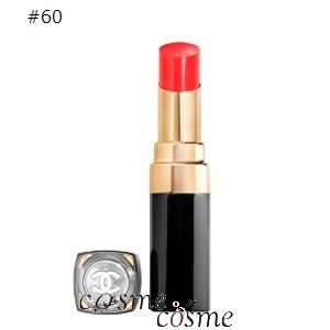 CHANEL シャネル ルージュ ココ フラッシュ 3g #70 CHANEL シャネル ルージュ ココ フラッシュ 3g #70