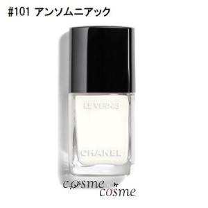 シャネル ヴェルニ #101 アンソムニアック(3145891791013) ギフト プレゼント 対応可 母の日｜cosmecosmecosme