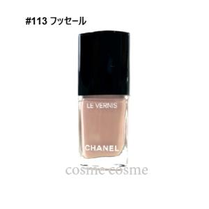 新品未使用▪️CHANEL▪️限定ミラー ・ネイルファイルのセット　135イモーテル シャネル】夏限定のカラフルな「ネイルファイル・コンパクト