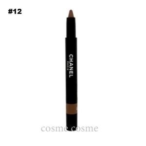 シャネル スティロ スルスィル ウォータープルーフ 804 ブロン ドレ 0.… CHANEL（シャネル） 【メール便可】シャネル スティロ スルスィル