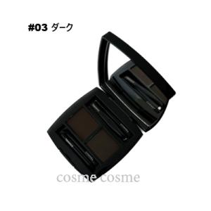 CHANEL 【並行輸入品】 シャネル ラ パレット スルスィル ドゥ N