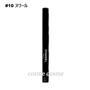 シャネル スティロ スルスィル ウォータープルーフ 804 ブロン ドレ 0.… CHANEL 【並行輸入品】シャネル スティロ スルスィル ウォーター