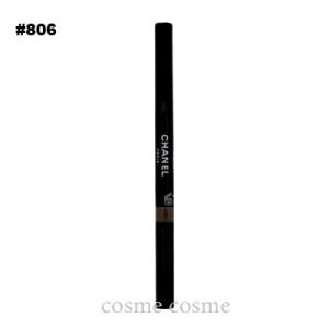 シャネル スティロ スルスィル ウォータープルーフ 804 ブロン ドレ 0.… 試してみた】スティロ スルスィル ウォータープルーフ CHANELの