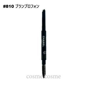 CHANEL（シャネル） 【並行輸入品】シャネル スティロ スルスィル