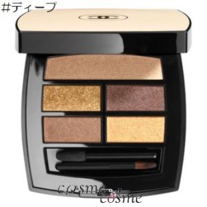 LES BEIGES 【メール便可】シャネル レ ベージュ パレット LES BEIGES 【メール便可】シャネル レ ベージュ パレット