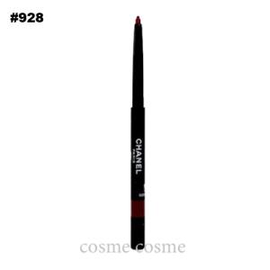 CHANEL（シャネル） 【並行輸入品】シャネル ヌワール アリュール #10