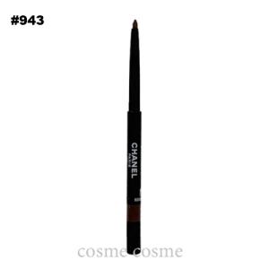 シャネル スティロ ユー N #943の買取情報