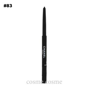 CHANEL（シャネル） 【並行輸入品】シャネル スティロ ユー ウォーター