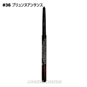 CHANEL（シャネル） 【並行輸入品】シャネル ヌワール アリュール #10