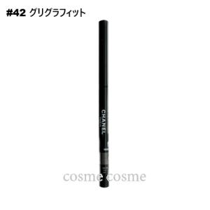 CHANEL（シャネル） 【並行輸入品】シャネル スティロ ユー ウォーター