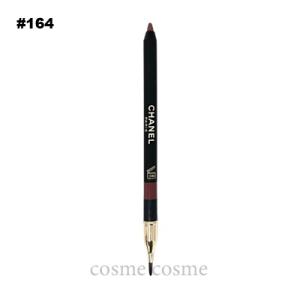 CHANEL（シャネル） 【並行輸入品】シャネル スティロ スルスィル