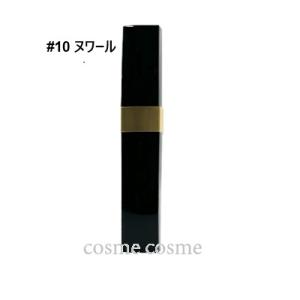 CHANEL 【並行輸入品】シャネル ヌワール アリュール #10