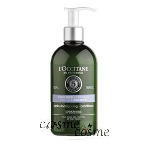 ロクシタン ファイブハーブス バランシング コンディショナー 500ml ギフト プレゼント 対応可