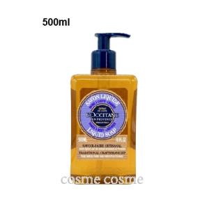 【並行輸入品】ロクシタン シア リキッドハンドソープ ラベンダー 500ml(32535816626...