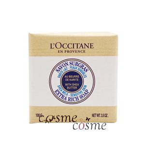 【並行輸入品】ロクシタン シアソープ ミルク 100g(3253581680513) ギフト プレゼント【メール便可】