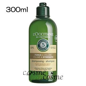 L'OCCITANE（ロクシタン） インテンシヴリペア シャンプー 500ml