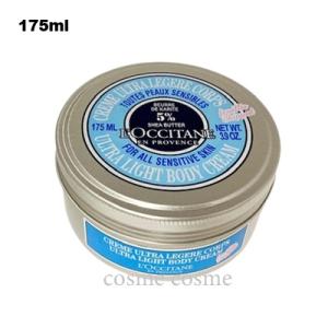 【並行輸入品】ロクシタン スノーシア ボディクリーム 175ml(3253581735329) ギフ...