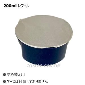 【並行輸入品】ロクシタン シア リッチボディクリーム レフィル 200ml(325358175844...