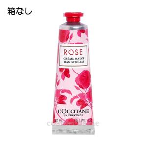 【メール便可】ロクシタン ローズ ハンドクリーム 30ml 箱なし(3253581760703)  ...