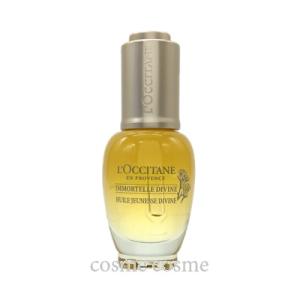 L'OCCITANE 『並行輸入品』『売りつくし』ロクシタン イモーテル