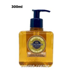 ロクシタン　リキッドハンドソープ　ラベンダー　500ml 2本セット シア リキッドハンドソープ ラベンダー レフィル 500mL｜公式