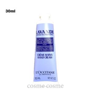 ロクシタン cosmecosmecosme_3253581769782