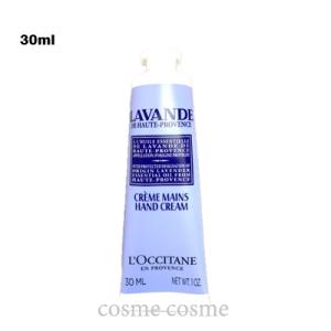 【メール便可】ロクシタン ラベンダー リラックス ハンドクリーム 30ml(箱なし)(3253581768693)  ギフト プレゼント 対応可｜cosmecosmecosme