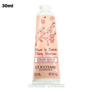 L'OCCITANE（ロクシタン） L'OCCITANE オーキデプレミアム ハンド