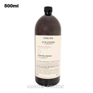 ロクシタン インテンシヴリペア シャンプー レフィル 500ml(3253581785539)