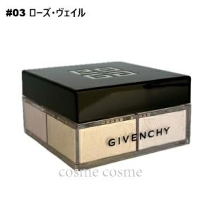 ☆新品2個☆ジバンシィ DW ホワイト プリズム・イシム ジバンシイ / DW ホワイト プリズム・イシムの商品情報｜美容・化粧品