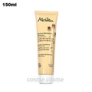 アムウェイ Amway サテニーク リペア コンディショナー 750mL 114949J