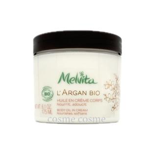 メルヴィータ アルガンビオ オイルイン ボディクリーム 175ml ギフト プレゼント 対応可 コスメコスメ 通販 Yahoo ショッピング